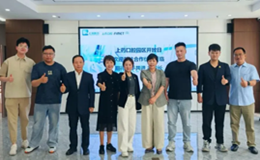 智启新程 共筑未来丨上药口腔5月园区开放日